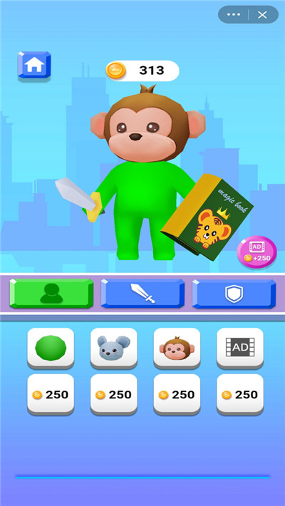 占领那个城  v1.0.1图1