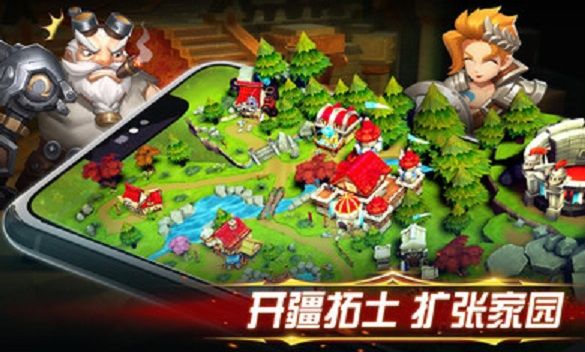 幻想英雄2  v2.3.6图2