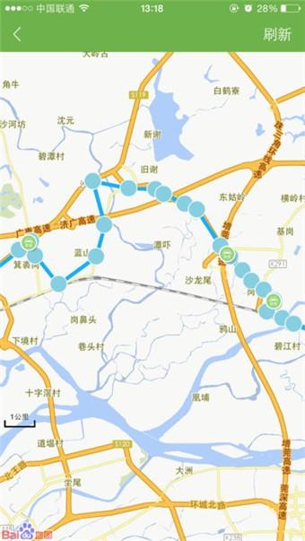 增城公交  v1.0图3