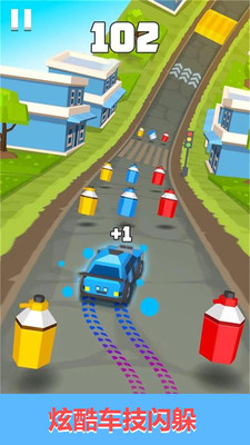 闪电飞车  v2.0.8图1