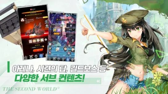 闻姬起舞  v1.0图2