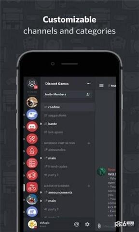 Discord  v3.8.6图1