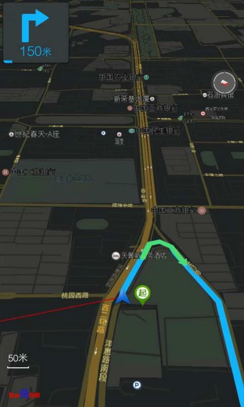 嗨柚HelpU  v3.2.78图1