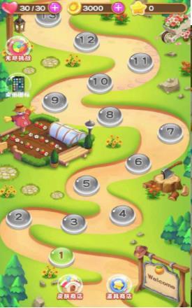 水果滚远点  v1.0.0图1