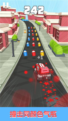 闪电飞车  v2.0.8图2