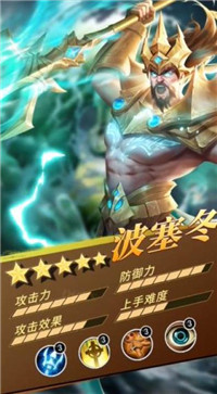 一万个神