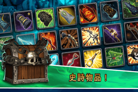 僵尸地下城  v1.0.3图3