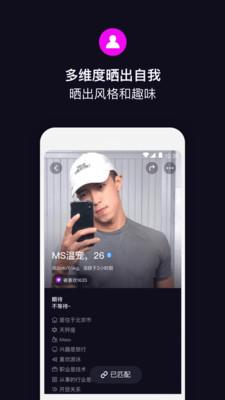 丝目  v1.0.2图5