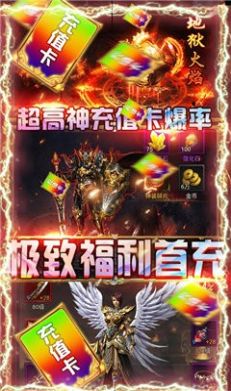 爱趣霸途  v1.0图1