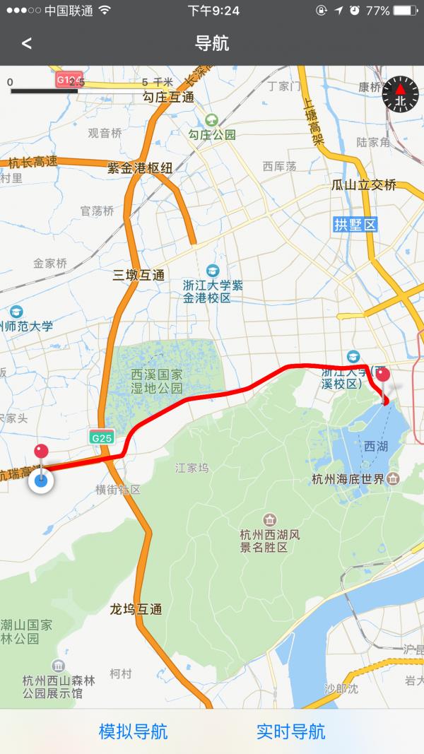 游计划  v0.6.0图4