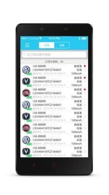 凯励程企业版  v3.2.1图1
