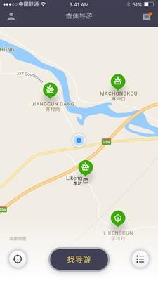 香蕉导游  v1.0.3图1