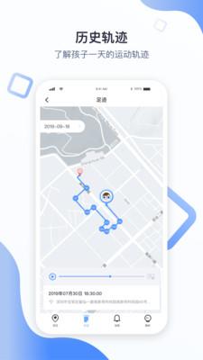 智慧青苗  v2.2.6图2