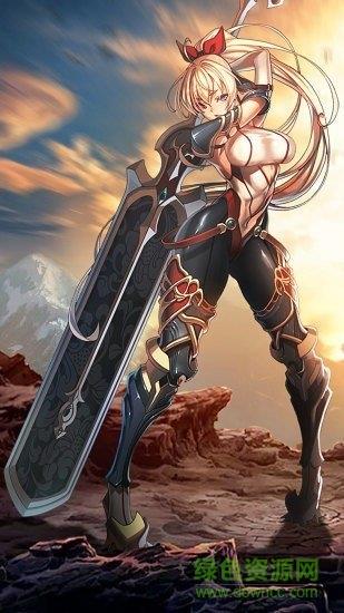 塞尔传奇官方版  v1.0.18图3