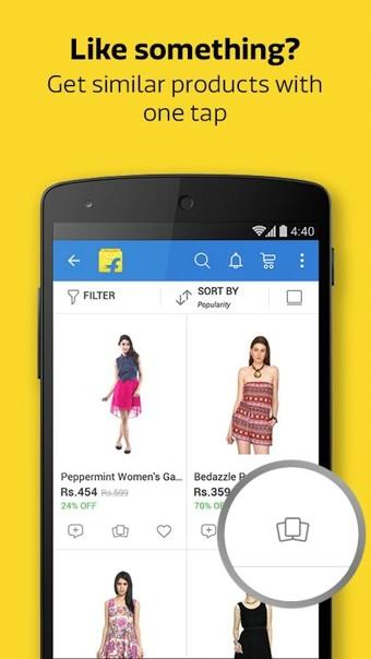 Flipkart  v7.8图3
