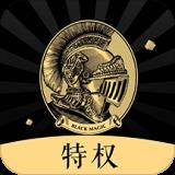 地下城与勇士M韩服