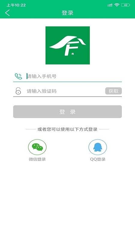 菲生活  v1.0.1图4