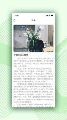 中邮传媒智融平台
