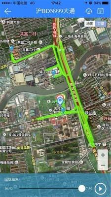 天易在线  v8.9.5图3