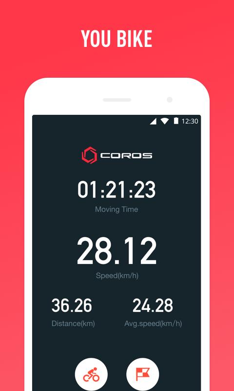 COROS  v2.3.16图5