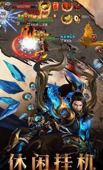 怒焰沙城官方版  v1.1.0图2