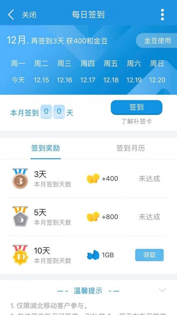 和悦会