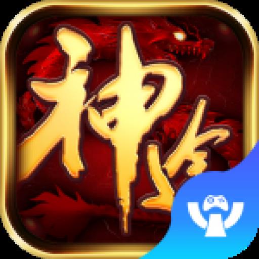 地下城与勇士M韩服