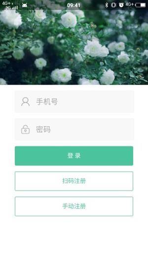 医美代言天使  v0.0.28图3