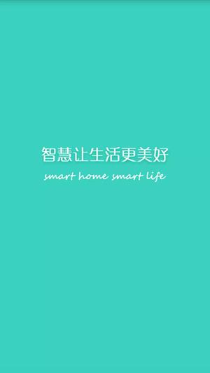 维度动力  v2.0.1图4
