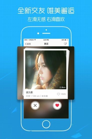 微安溪