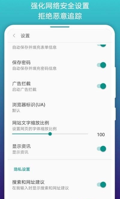 阅站漫画官方客户端