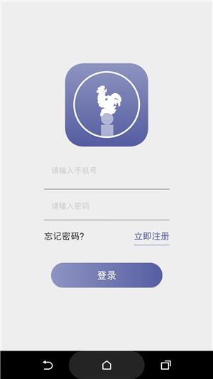 我的淄博