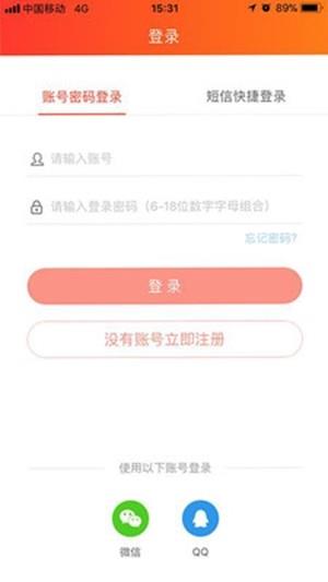 周道管家