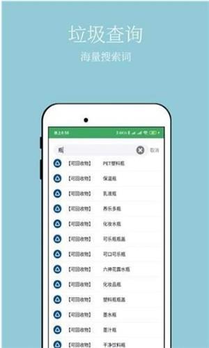 956管家