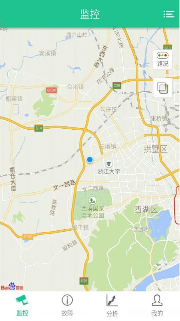 宋江