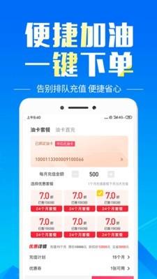 易卡宝