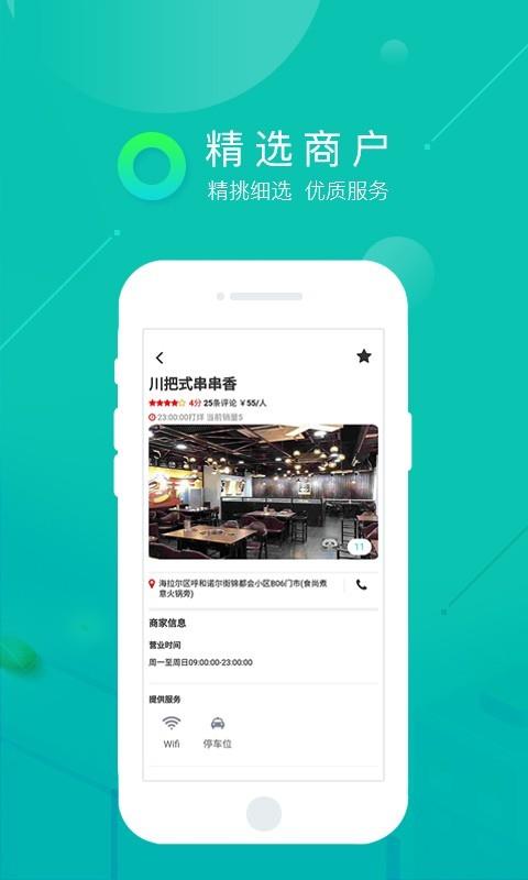 叮铛福猫
