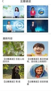 九百岁  v5.2.5图2