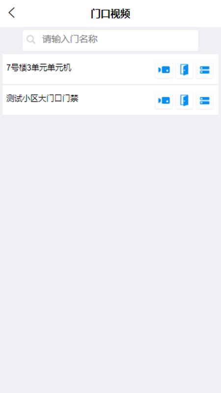 绘生活