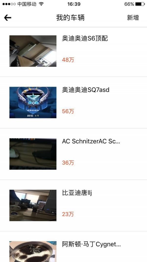 利特天极