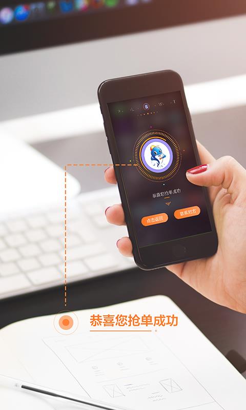 这好办  v5.6.1图3