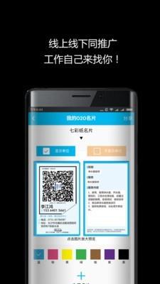 好师傅到家  v2.0.7图3