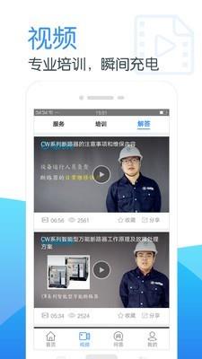 电无忧