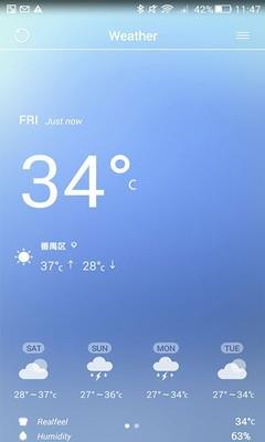 Bluwedr  v3.8图2