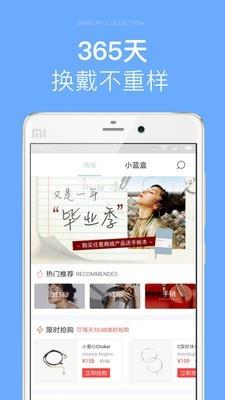 梵星学  v1.6.2图4
