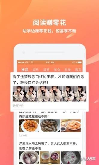 C位  v1.2.9图2