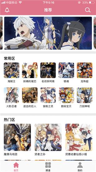 啵乐腐味满满官方版  v3.49.00图1
