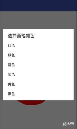 火爆社区  v4.02图1