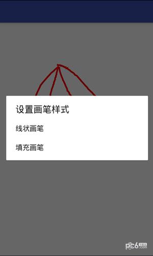 火爆社区  v4.02图2