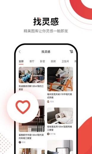 万装网